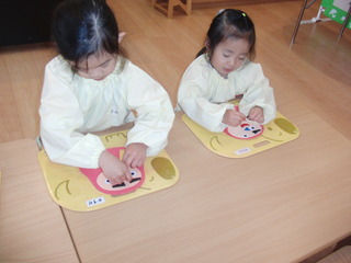 CIMG0352.JPG