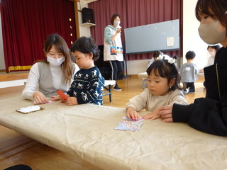 DSC00213.JPG
