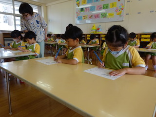 DSC00559.JPG