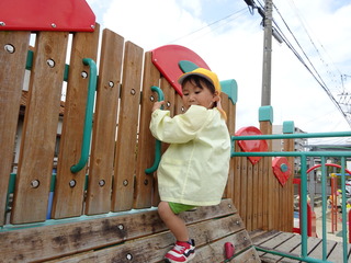 DSC01259.JPG