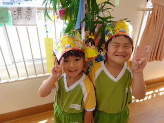 DSC01352.JPG