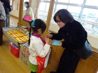 DSC02546.JPG
