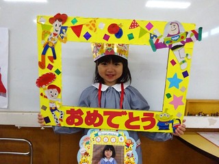 DSC08978.JPG