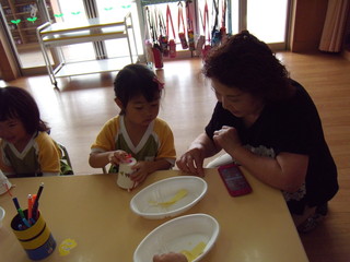DSCN0555.JPG