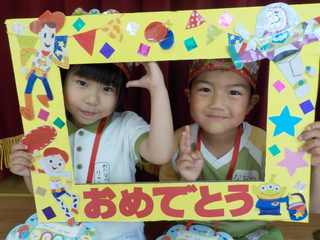 DSCN0740.JPG