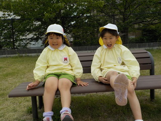 DSCN0970.JPG