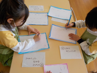 DSCN2572.JPG