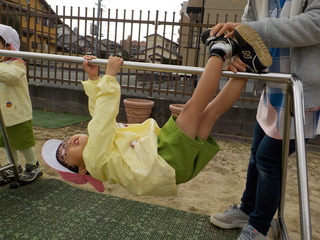 DSCN5600.JPG