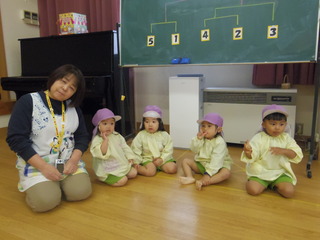 IMGP0378.JPG