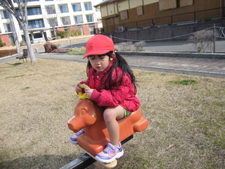 IMG_0292.JPG