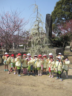 IMG_0463.JPG