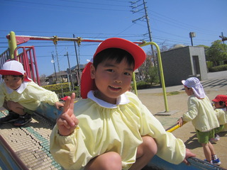 IMG_0518.JPG