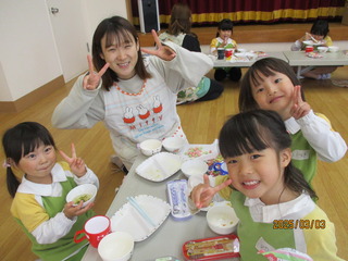 IMG_0586.JPG