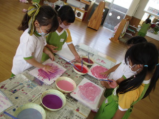 IMG_1731.JPG