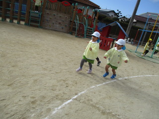 IMG_1924.JPG