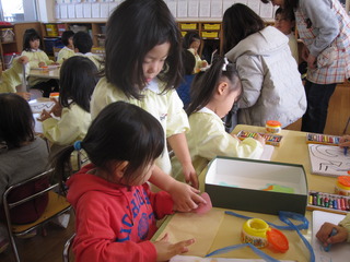 IMG_2396.JPG