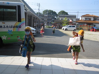IMG_2848.JPG