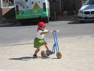 IMG_4776.JPG