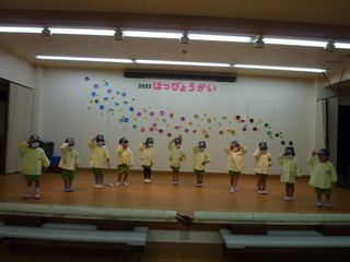 P1030844.JPG