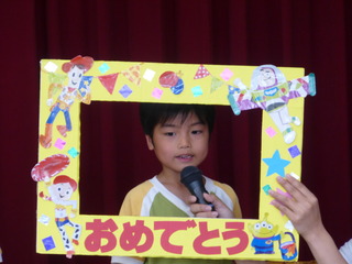 P1080041.JPG
