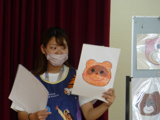 P1080154.JPG